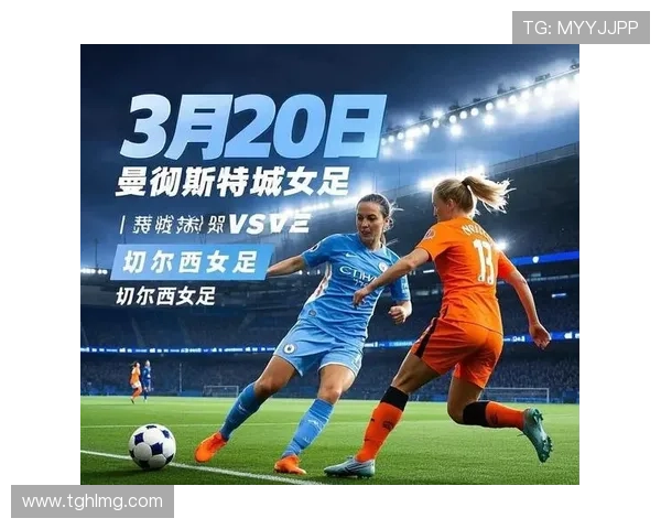 女足欧冠切尔西对巴萨比赛因停电中断VAR直播信号全失引发关注